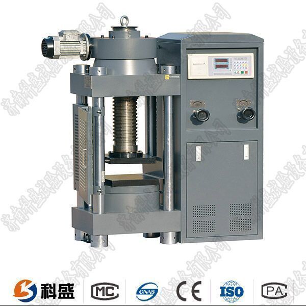 緊固件扭轉試驗機整機結構、系統的描述及功能特點